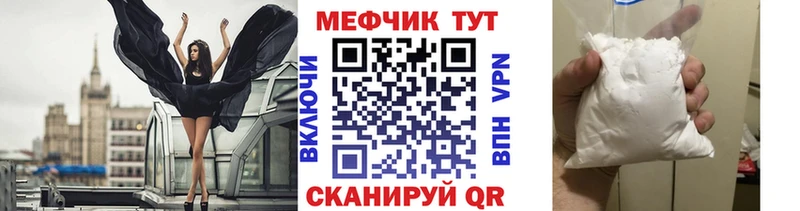 Все наркотики Харовск Кокаин Конопля Амфетамин Гашиш МЕФ A PVP