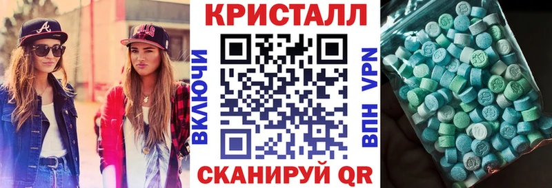 АМФЕТАМИН 98%  где купить наркоту  Харовск 