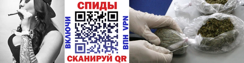 Бутират GHB  Харовск 