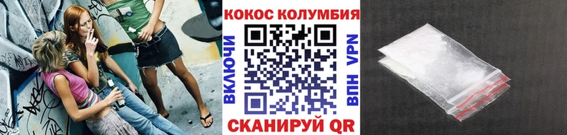 MEGA маркетплейс  Харовск  COCAIN FishScale  продажа наркотиков 