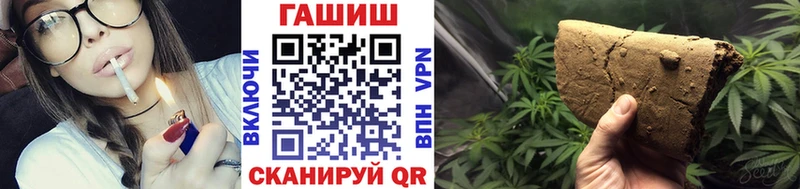 shop наркотические препараты  сколько стоит  Харовск  ГАШ AMNESIA HAZE 