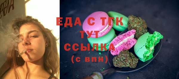PSILOCYBIN Остров