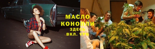 PSILOCYBIN Остров