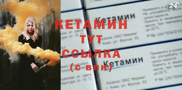 PSILOCYBIN Остров