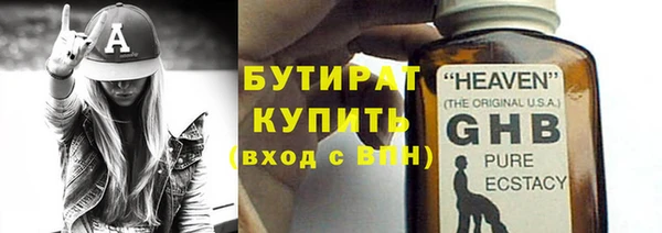 PSILOCYBIN Остров