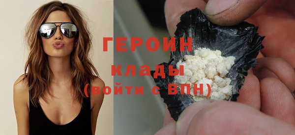 spice Осташков