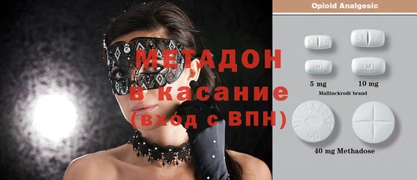 PSILOCYBIN Остров