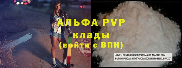 PSILOCYBIN Остров