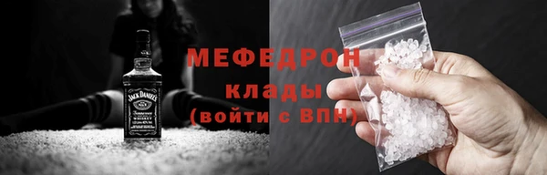 spice Осташков