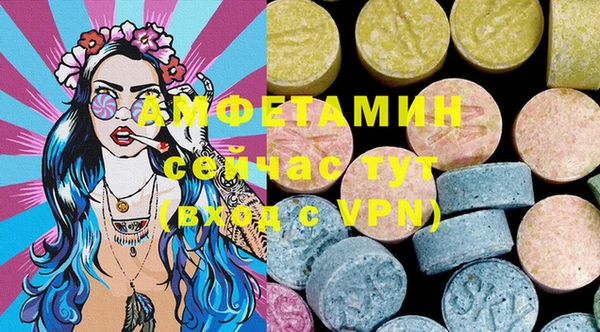 PSILOCYBIN Остров