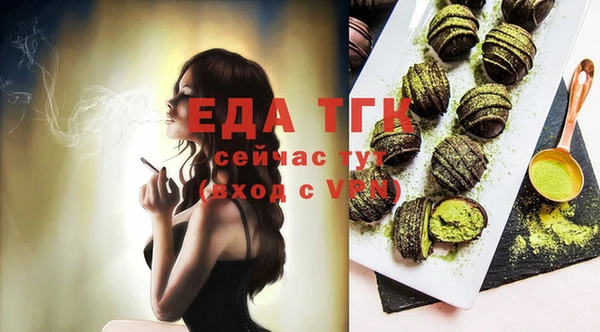 PSILOCYBIN Остров