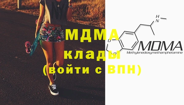 spice Осташков