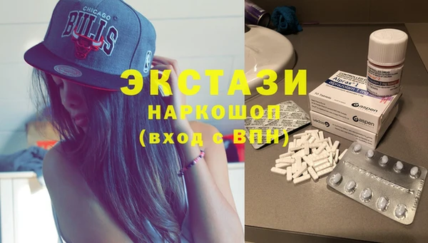 PSILOCYBIN Остров