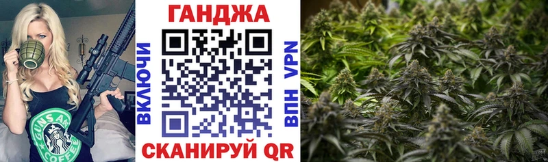 kraken зеркало  Харовск  Канабис планчик 